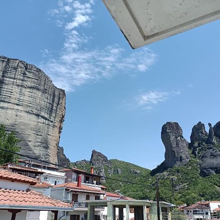 Kalian Meteora Apartment Калампака Екстериор снимка